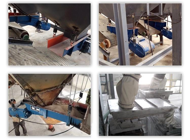 電磁振動給料機應(yīng)用現(xiàn)場